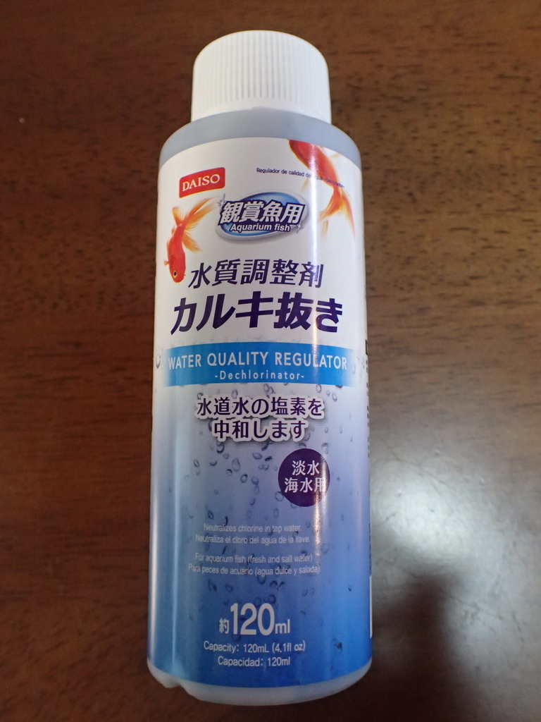 f:id:ziyukenkyu_Lab:20190128122357j:plain f:id:ziyukenkyu_Lab:20190128122357j:plain