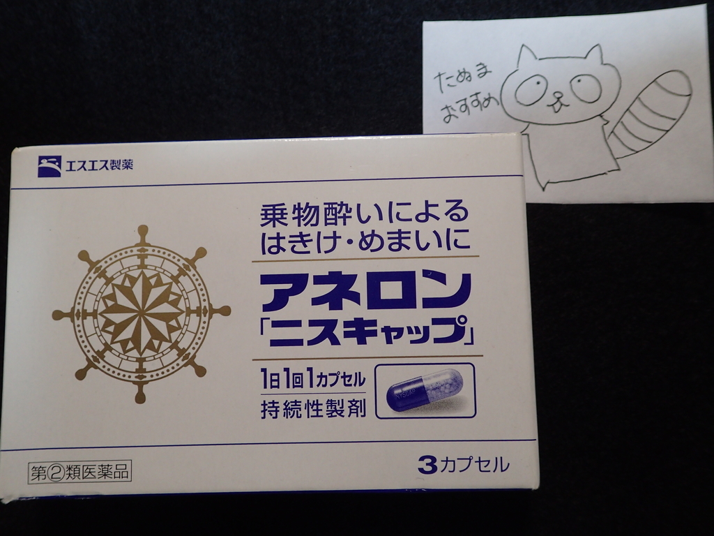 f:id:ziyukenkyu_Lab:20190205160441j:plain f:id:ziyukenkyu_Lab:20190205160441j:plain