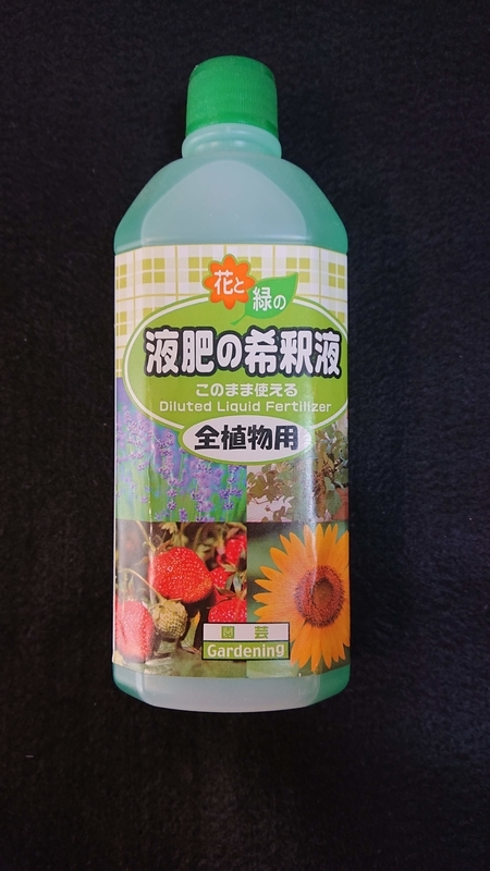 f:id:ziyukenkyu_Lab:20200309155817j:plain f:id:ziyukenkyu_Lab:20200309155817j:plain