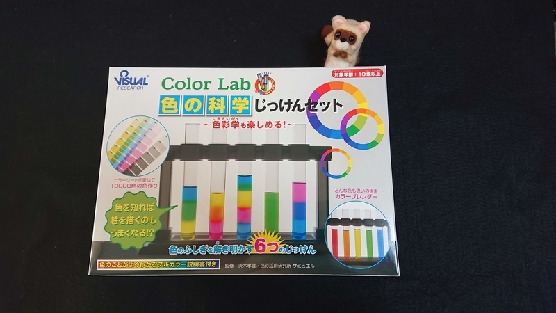f:id:ziyukenkyu_Lab:20200311141354j:plain f:id:ziyukenkyu_Lab:20200311141354j:plain