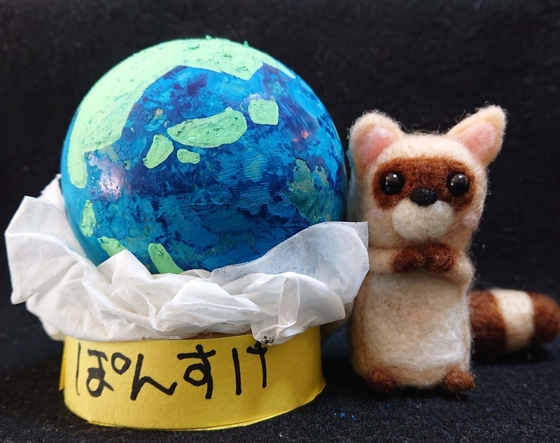 f:id:ziyukenkyu_Lab:20200312150622j:plain f:id:ziyukenkyu_Lab:20200312150622j:plain