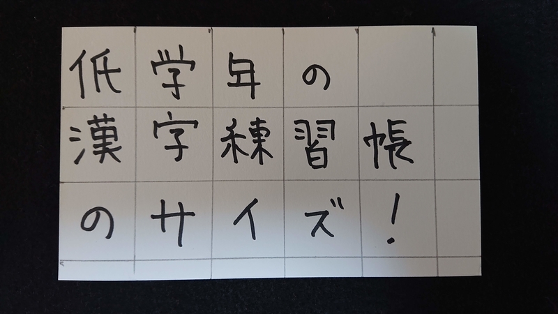 f:id:ziyukenkyu_Lab:20200312154442j:plain f:id:ziyukenkyu_Lab:20200312154442j:plain