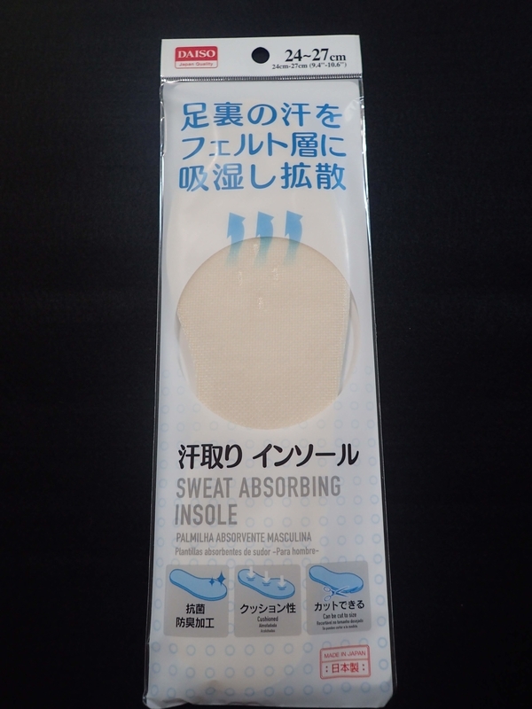 f:id:ziyukenkyu_Lab:20200326225450j:plain f:id:ziyukenkyu_Lab:20200326225450j:plain