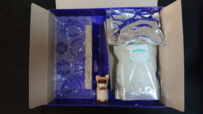 f:id:ziyukenkyu_Lab:20200503145220j:plain f:id:ziyukenkyu_Lab:20200503145220j:plain