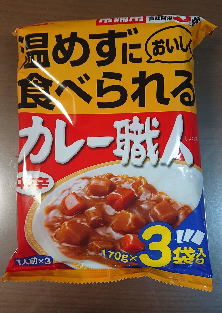 f:id:ziyukenkyu_Lab:20200509064411j:plain f:id:ziyukenkyu_Lab:20200509064411j:plain