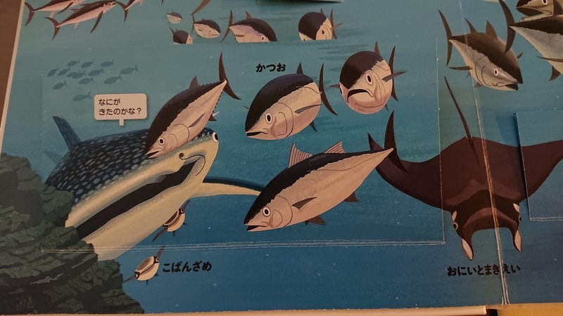 f:id:ziyukenkyu_Lab:20200513101218j:plain f:id:ziyukenkyu_Lab:20200513101218j:plain