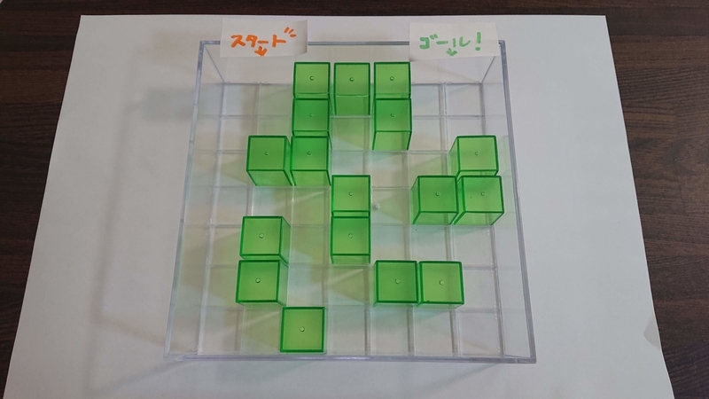 f:id:ziyukenkyu_Lab:20200518142030j:plain f:id:ziyukenkyu_Lab:20200518142030j:plain