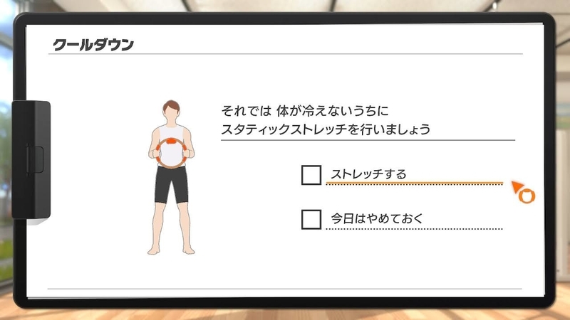 f:id:ziyukenkyu_Lab:20200601162953j:plain f:id:ziyukenkyu_Lab:20200601162953j:plain