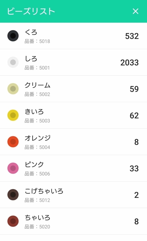 f:id:ziyukenkyu_Lab:20200610091902j:plain f:id:ziyukenkyu_Lab:20200610091902j:plain