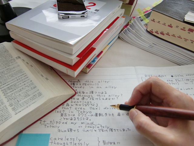 f:id:ziyukenkyu_Lab:20200612132007j:plain f:id:ziyukenkyu_Lab:20200612132007j:plain