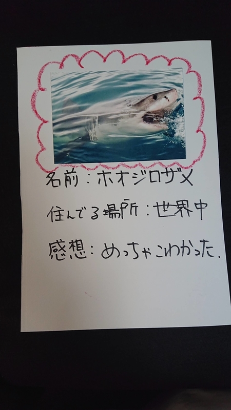 f:id:ziyukenkyu_Lab:20200630143307j:plain f:id:ziyukenkyu_Lab:20200630143307j:plain