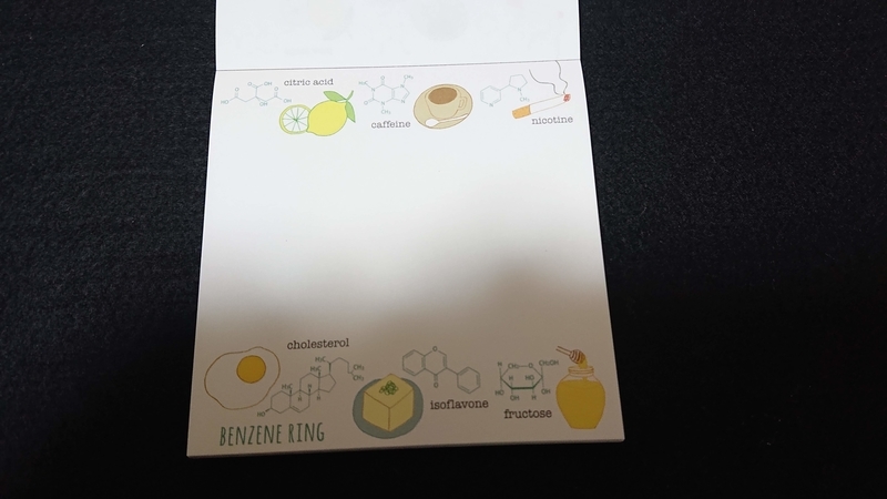 f:id:ziyukenkyu_Lab:20200701102017j:plain f:id:ziyukenkyu_Lab:20200701102017j:plain