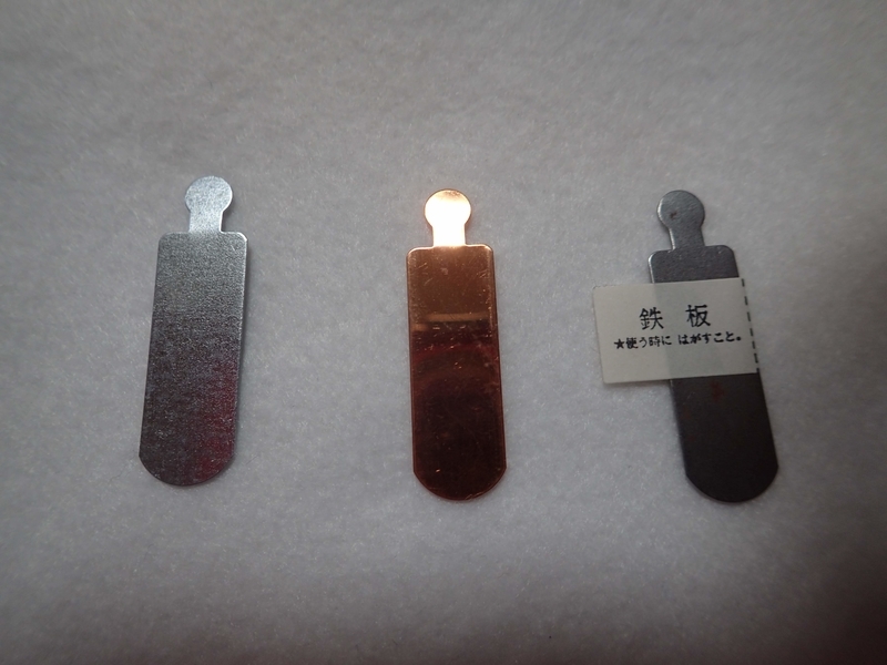 f:id:ziyukenkyu_Lab:20200702174427j:plain f:id:ziyukenkyu_Lab:20200702174427j:plain