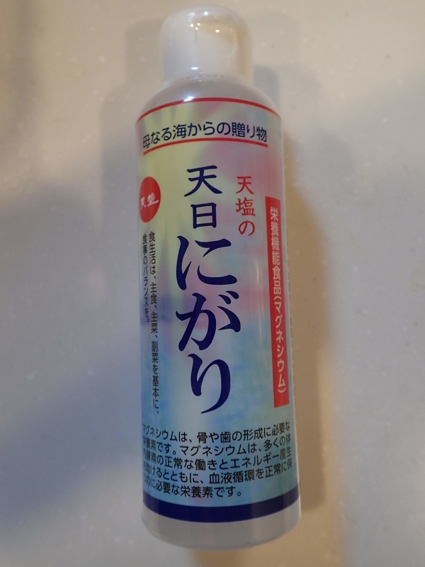 f:id:ziyukenkyu_Lab:20200703123442j:plain f:id:ziyukenkyu_Lab:20200703123442j:plain
