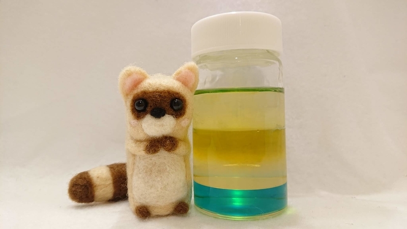 f:id:ziyukenkyu_Lab:20200704212637j:plain f:id:ziyukenkyu_Lab:20200704212637j:plain