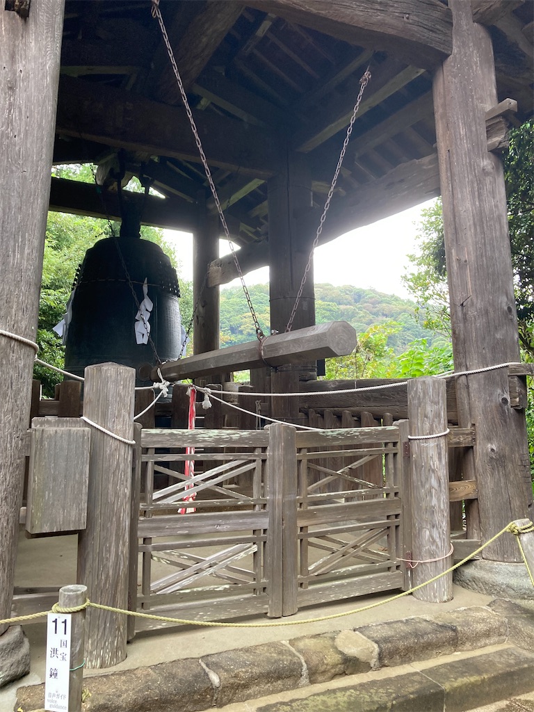 f:id:ziyukima2:20230930083758j:image f:id:ziyukima2:20230930083758j:image