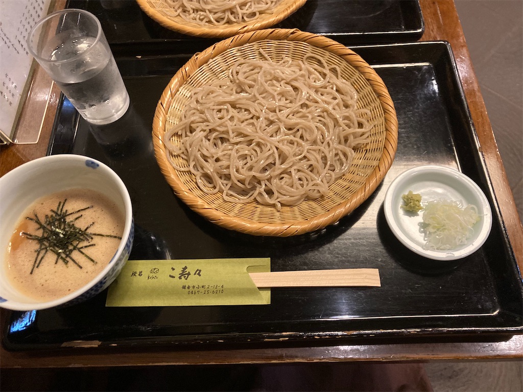f:id:ziyukima2:20230930084643j:image f:id:ziyukima2:20230930084643j:image