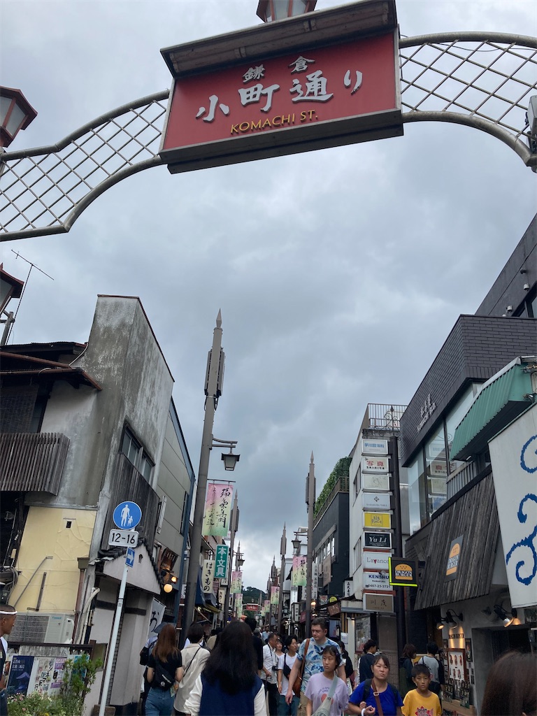 f:id:ziyukima2:20230930084655j:image f:id:ziyukima2:20230930084655j:image