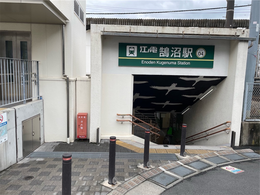 f:id:ziyukima2:20230930084904j:image f:id:ziyukima2:20230930084904j:image