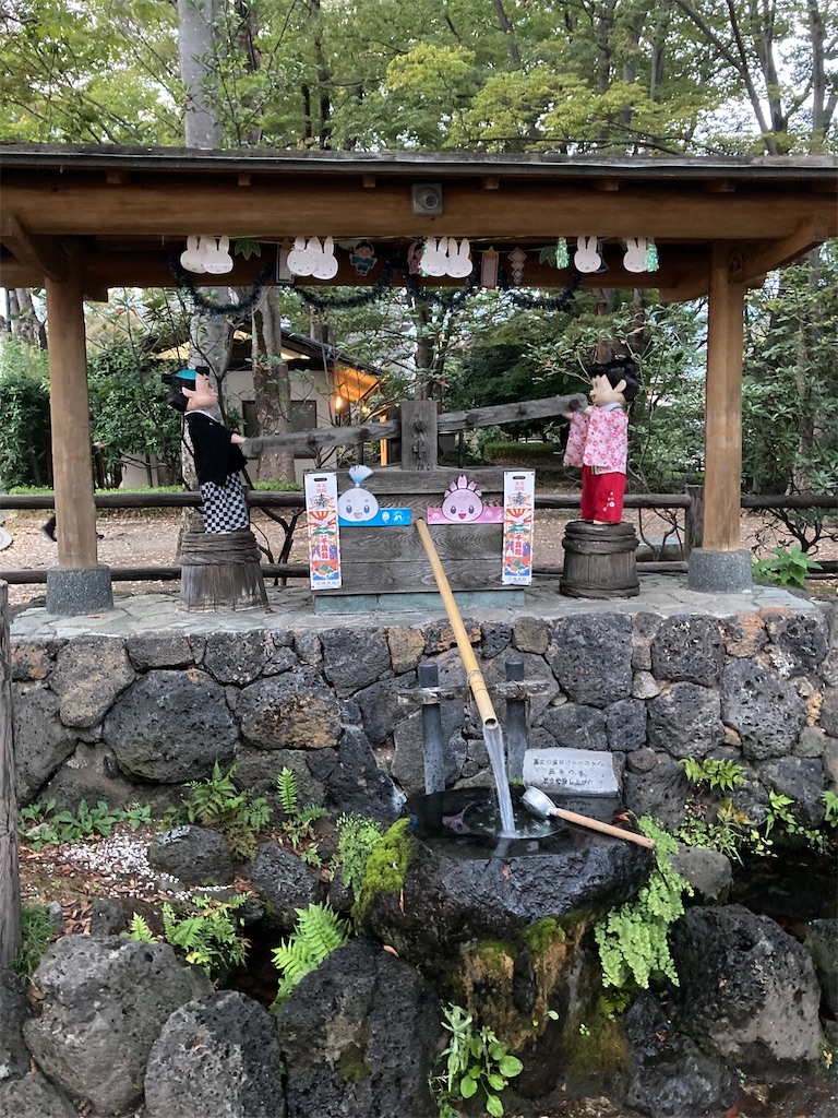 f:id:ziyukima2:20231019004621j:image f:id:ziyukima2:20231019004621j:image
