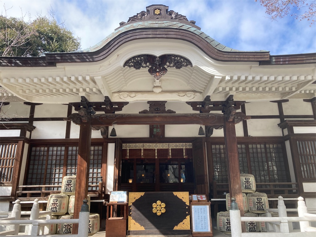 f:id:ziyukima2:20240225164537j:image f:id:ziyukima2:20240225164537j:image