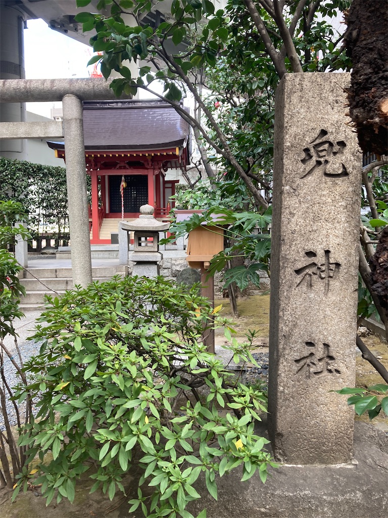 f:id:ziyukima2:20240225164602j:image f:id:ziyukima2:20240225164602j:image