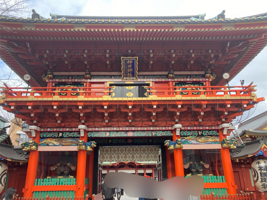 f:id:ziyukima2:20240225165911j:image f:id:ziyukima2:20240225165911j:image