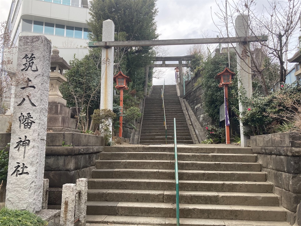 f:id:ziyukima2:20240225170003j:image f:id:ziyukima2:20240225170003j:image