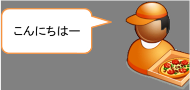 EPSConverterでepsファイルを作ったら，画像の背景が灰色になって 