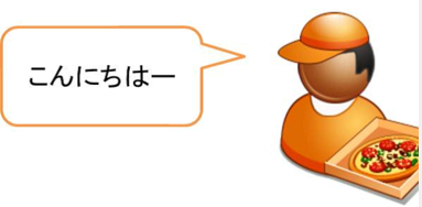 EPSConverterでepsファイルを作ったら，画像の背景が灰色になって 