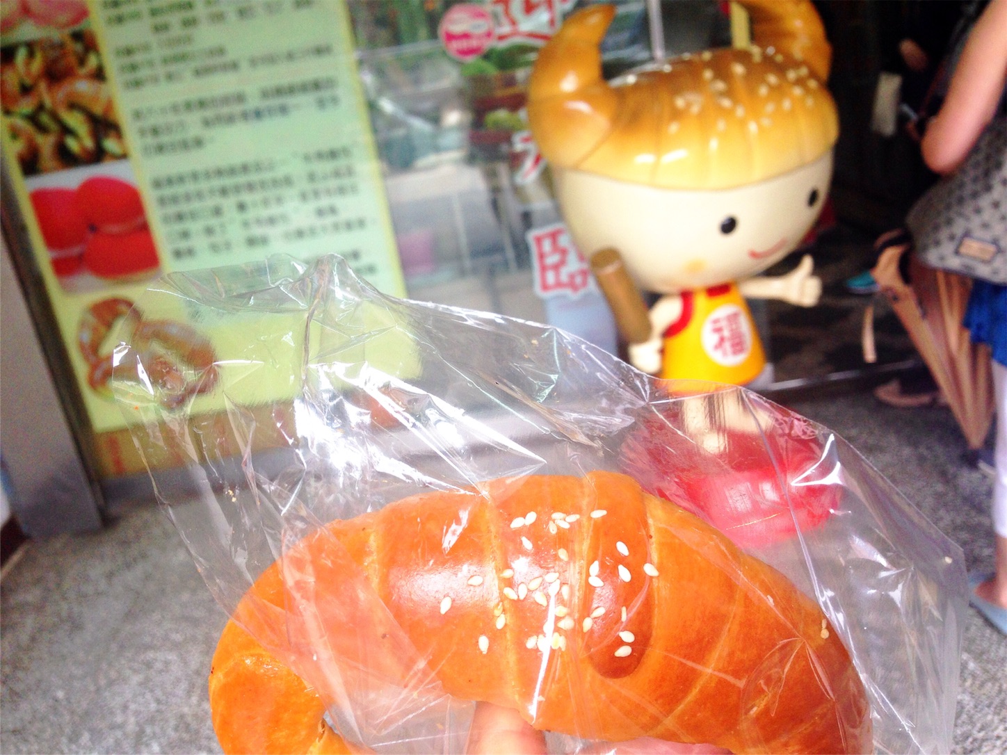 f:id:zizichan:20160518182630j:image f:id:zizichan:20160518182630j:image