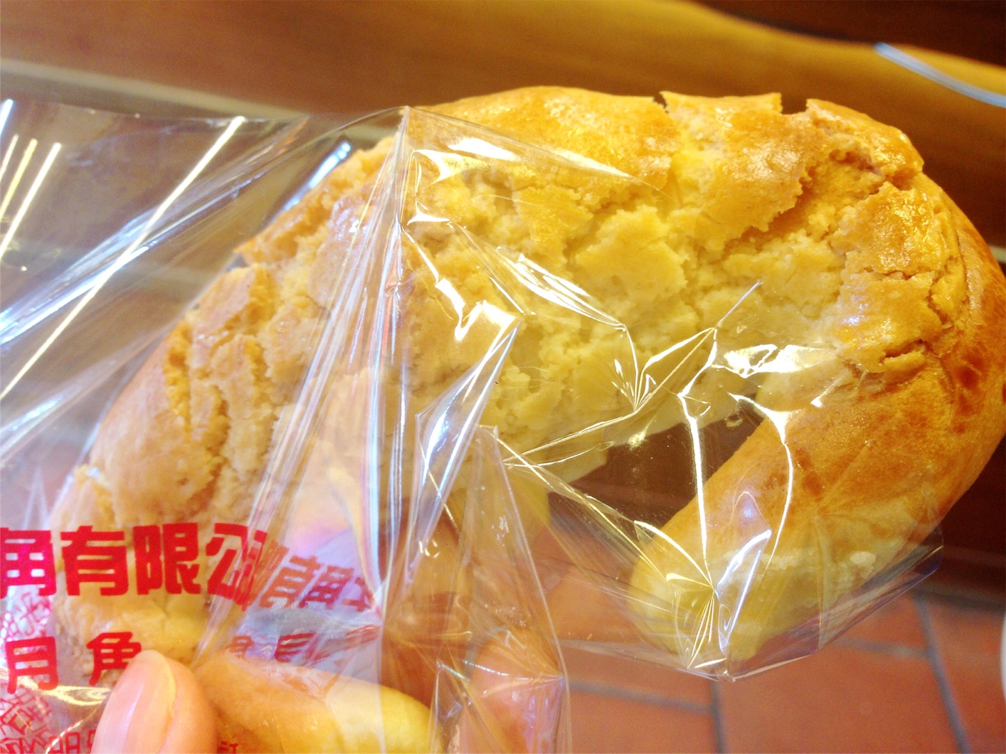 f:id:zizichan:20160518183504j:image f:id:zizichan:20160518183504j:image