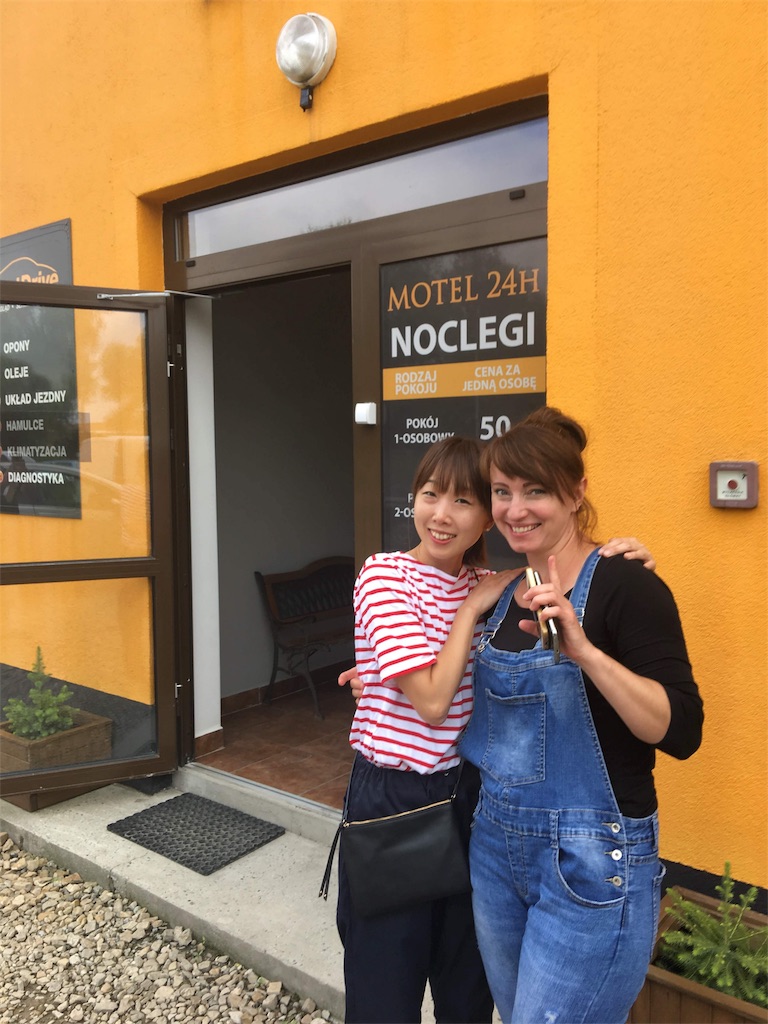 f:id:zizichan1103:20190727161018j:image