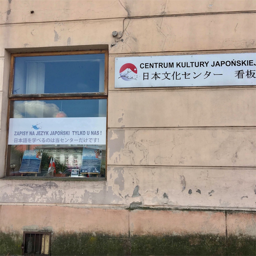 f:id:zizichan1103:20190728175444j:image