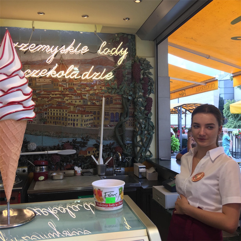 f:id:zizichan1103:20190728182514j:image