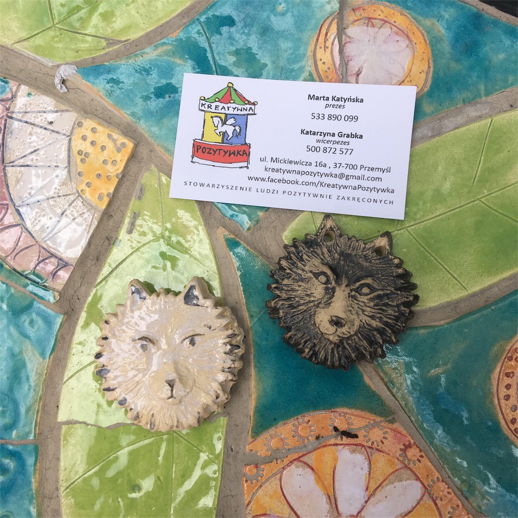 f:id:zizichan1103:20190728182527j:image