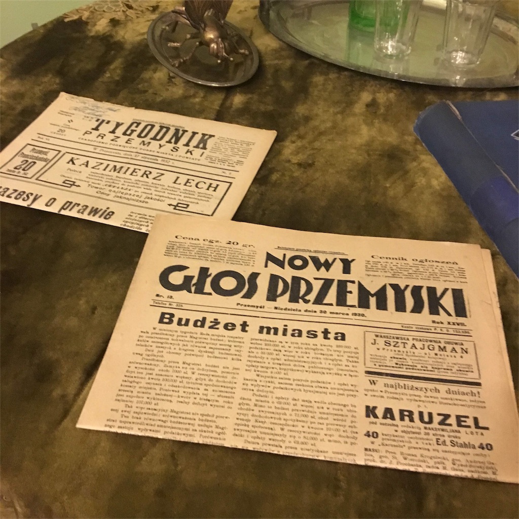 f:id:zizichan1103:20190728185403j:image