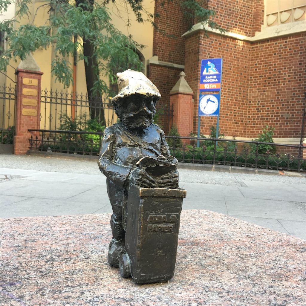 f:id:zizichan1103:20190802191230j:image