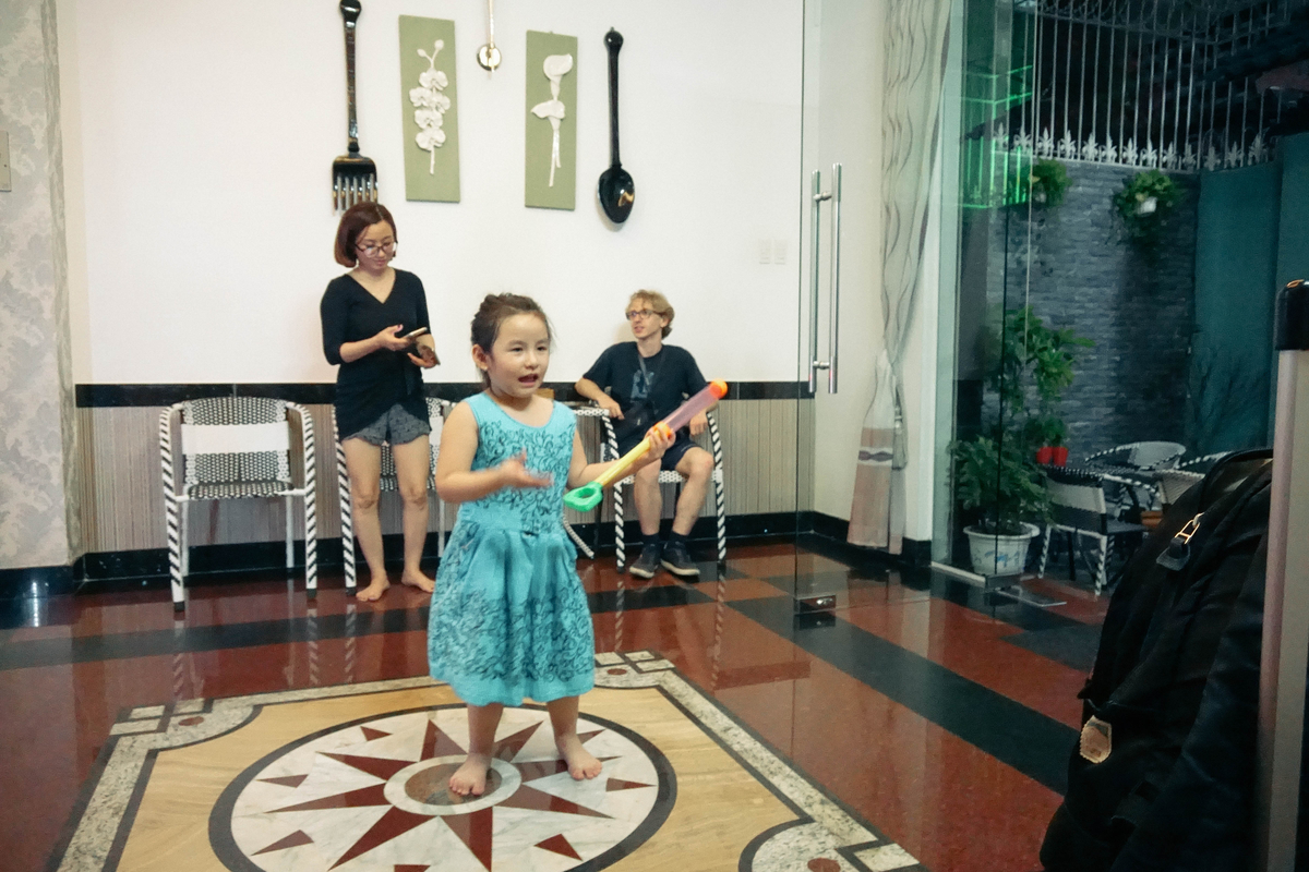 f:id:zizichan1103:20190902230628j:plain