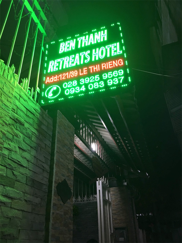 f:id:zizichan1103:20190903210046j:image