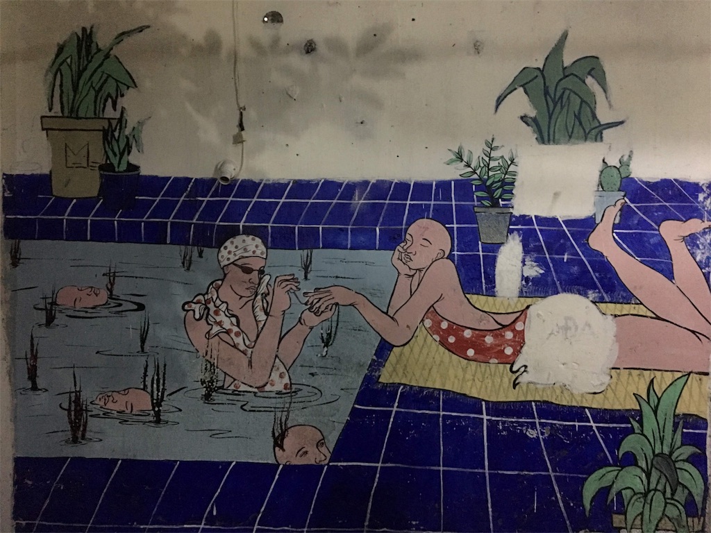 f:id:zizichan1103:20190903210153j:image