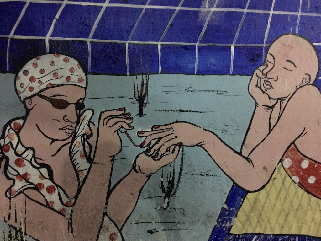 f:id:zizichan1103:20190903210214j:image