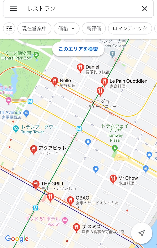 f:id:zizichan1103:20190918202226j:image