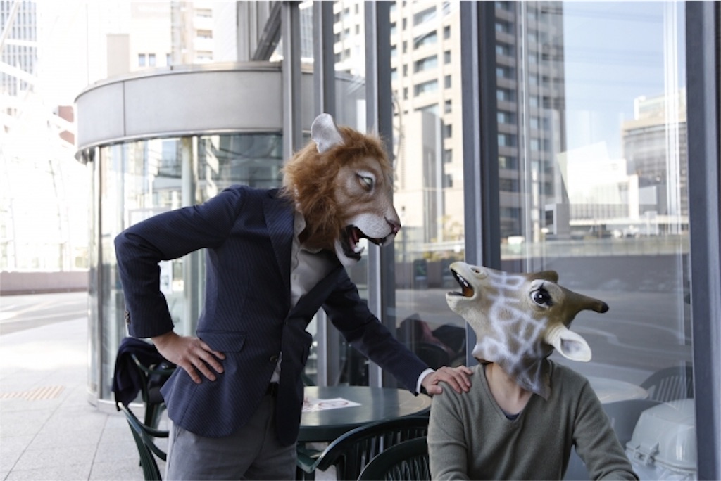 f:id:zizichan1103:20190919200723j:image