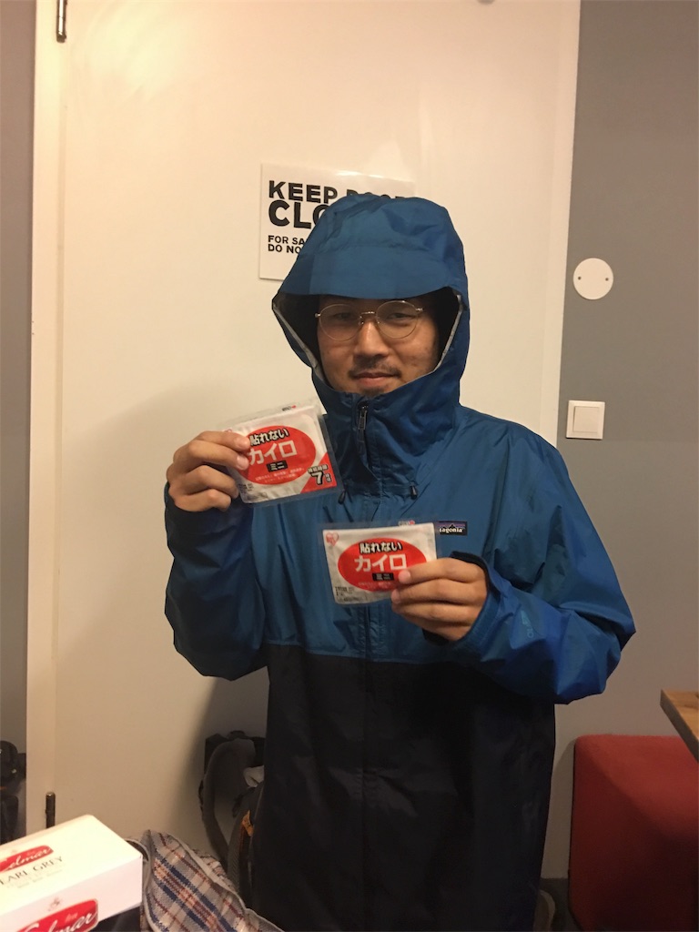 f:id:zizichan1103:20191031214447j:image