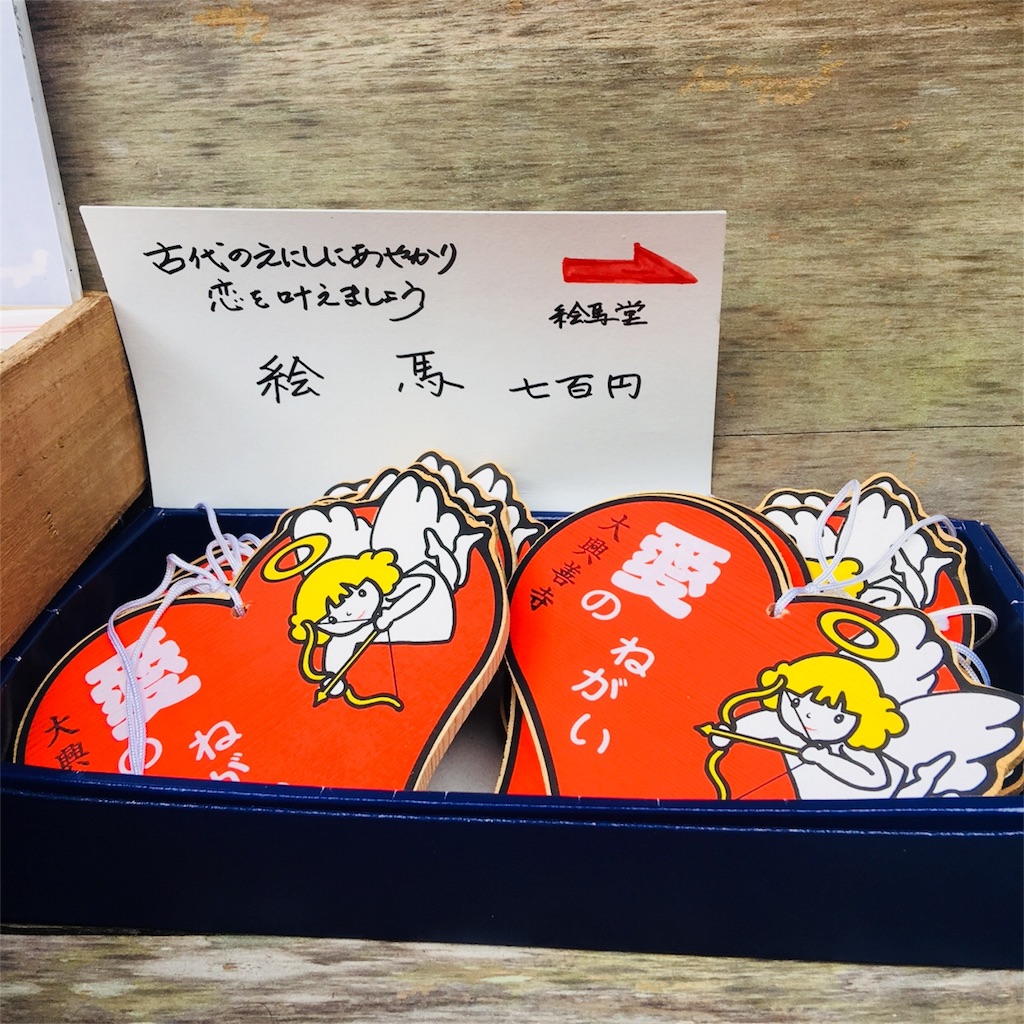 f:id:zizichan1103:20191117201645j:image f:id:zizichan1103:20191117201645j:image