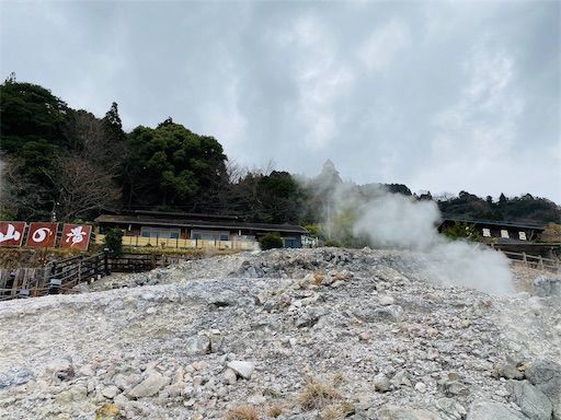 f:id:zizichan1103:20200119220205j:image