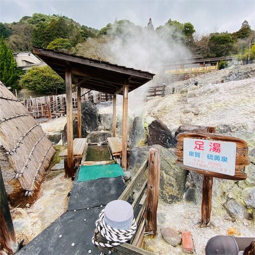 f:id:zizichan1103:20200119220232j:image