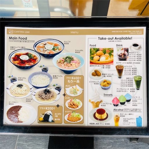 f:id:zizichan1103:20200120190010j:image