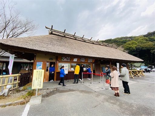 f:id:zizichan1103:20200120190027j:image